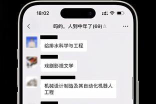 ? Russell 39 điểm là điểm cao thứ hai trong sự nghiệp người Hồ, lần trước là thời kỳ người Hồ 1.0.